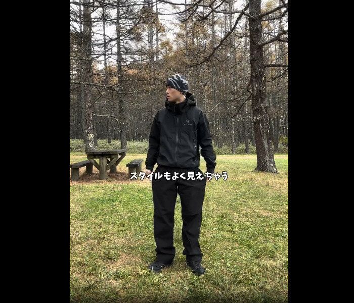 【ワークマン】最強すぎた！ナイロンパンツ