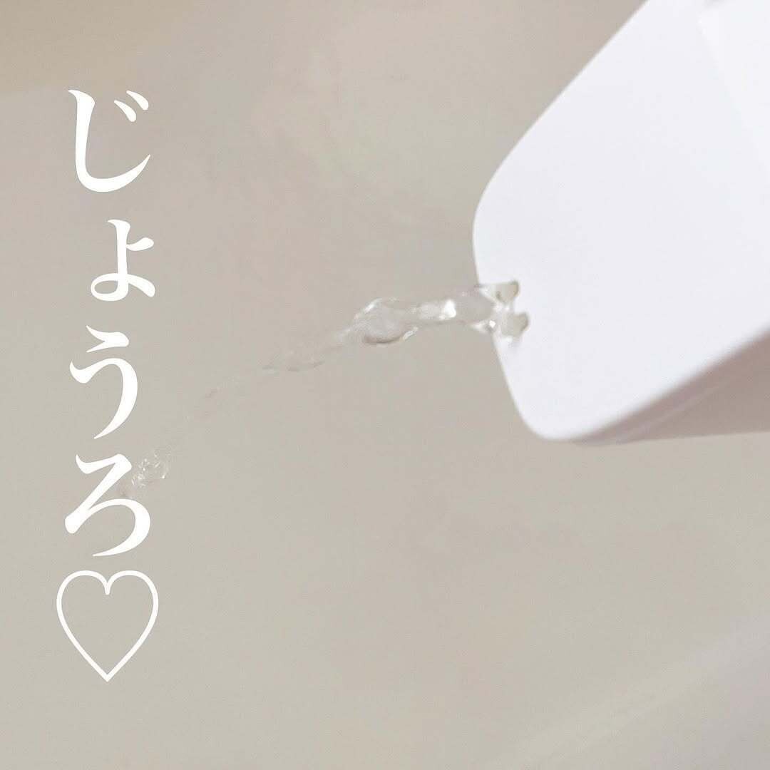 【ダイソー】お手入れも簡単!手軽に使えるじょうろ