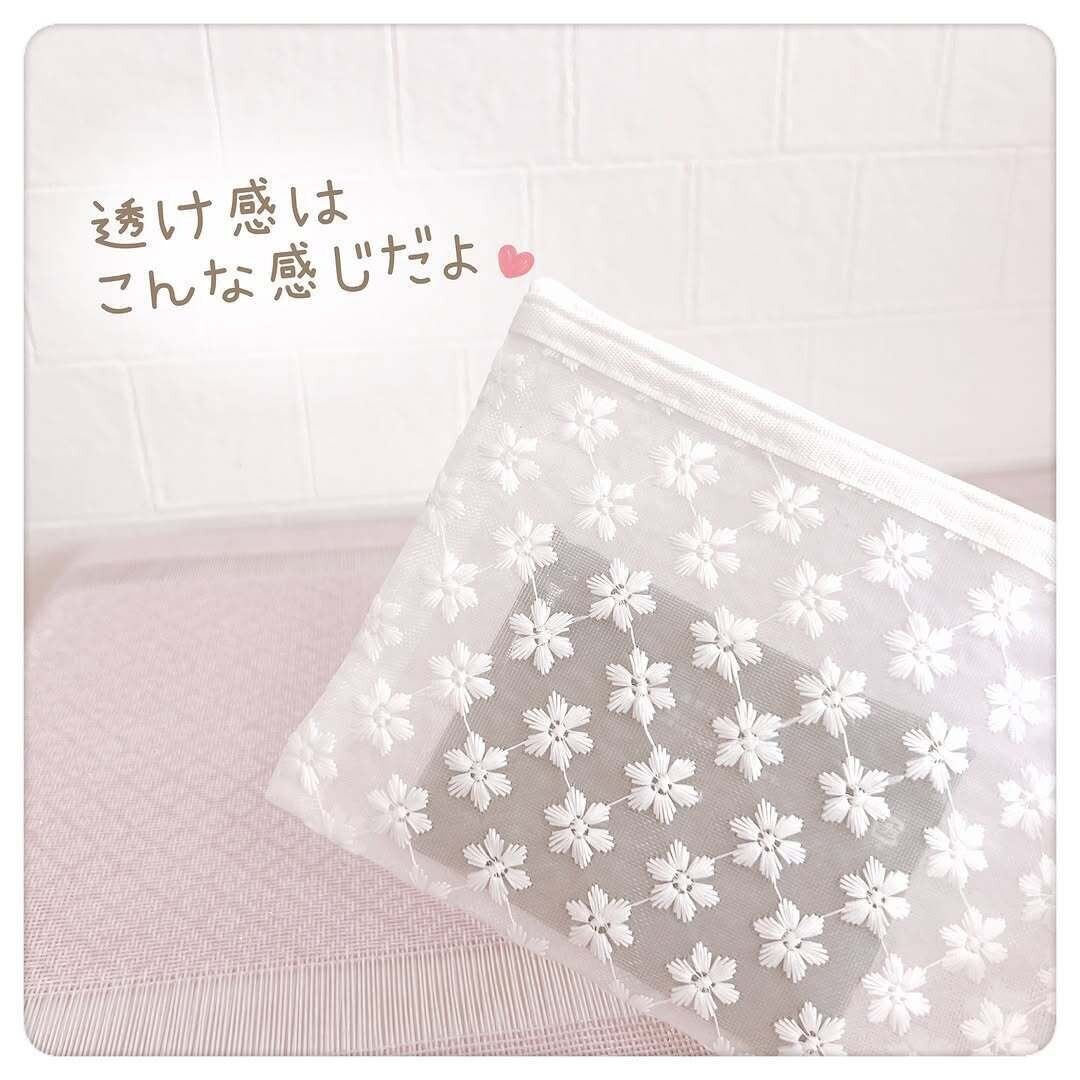 【セリア】ほどよい透け感で大人女子にもぴったり