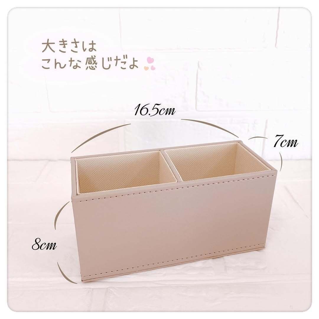 【セリア】コンパクトなサイズ感でデスク周りの整理整頓にも便利