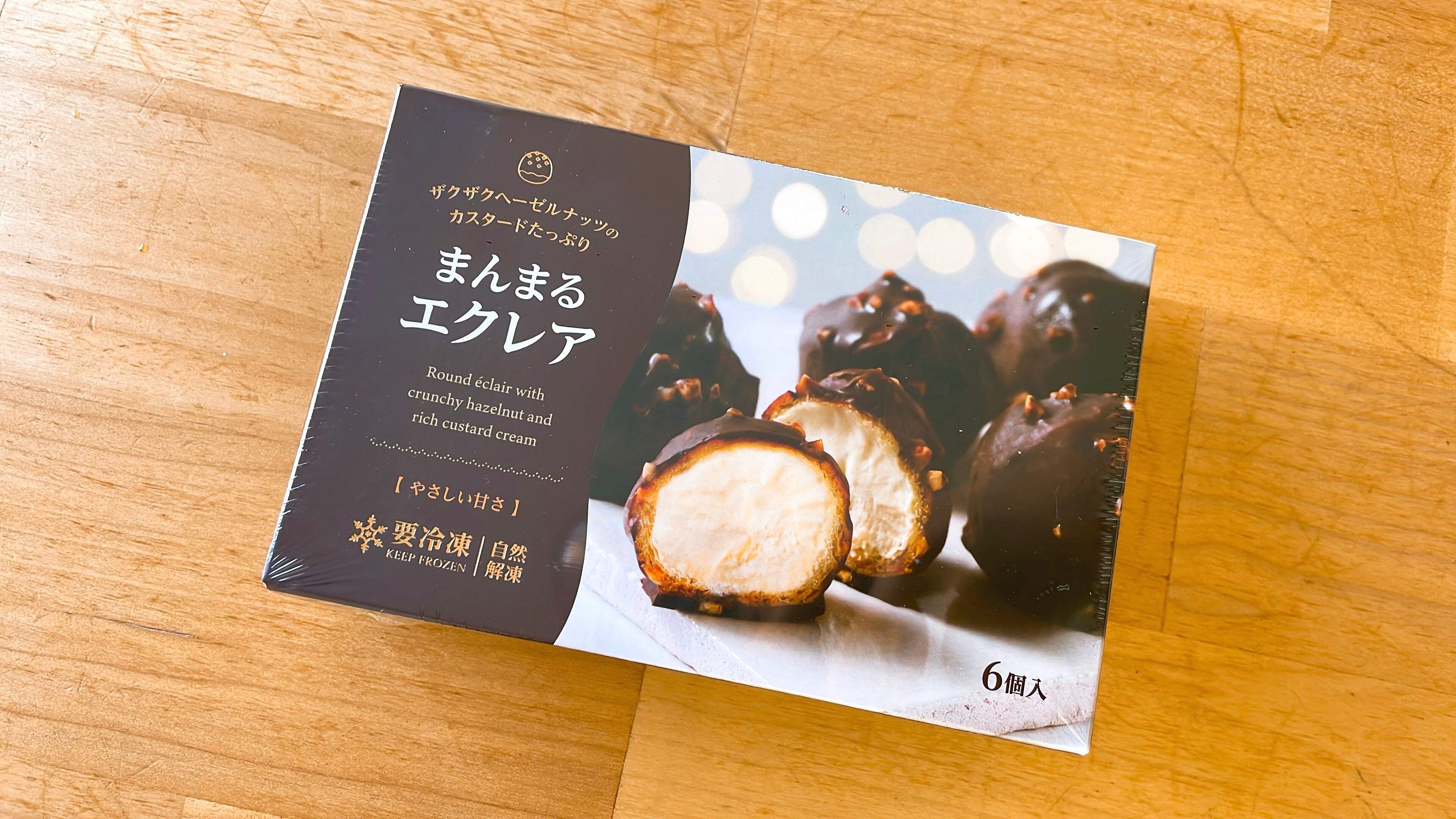 業務スーパーまんまるエクレア