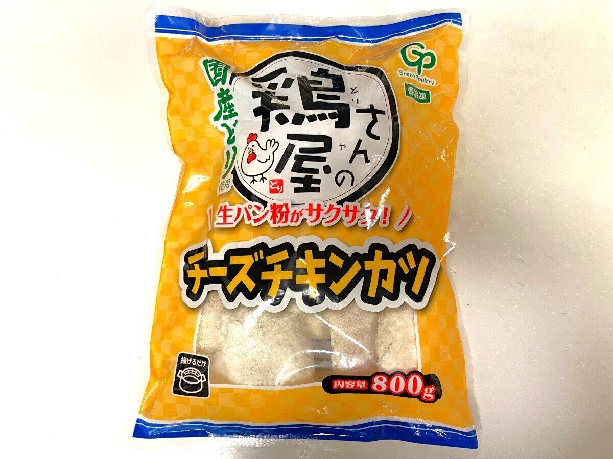 チーズチキンカツ