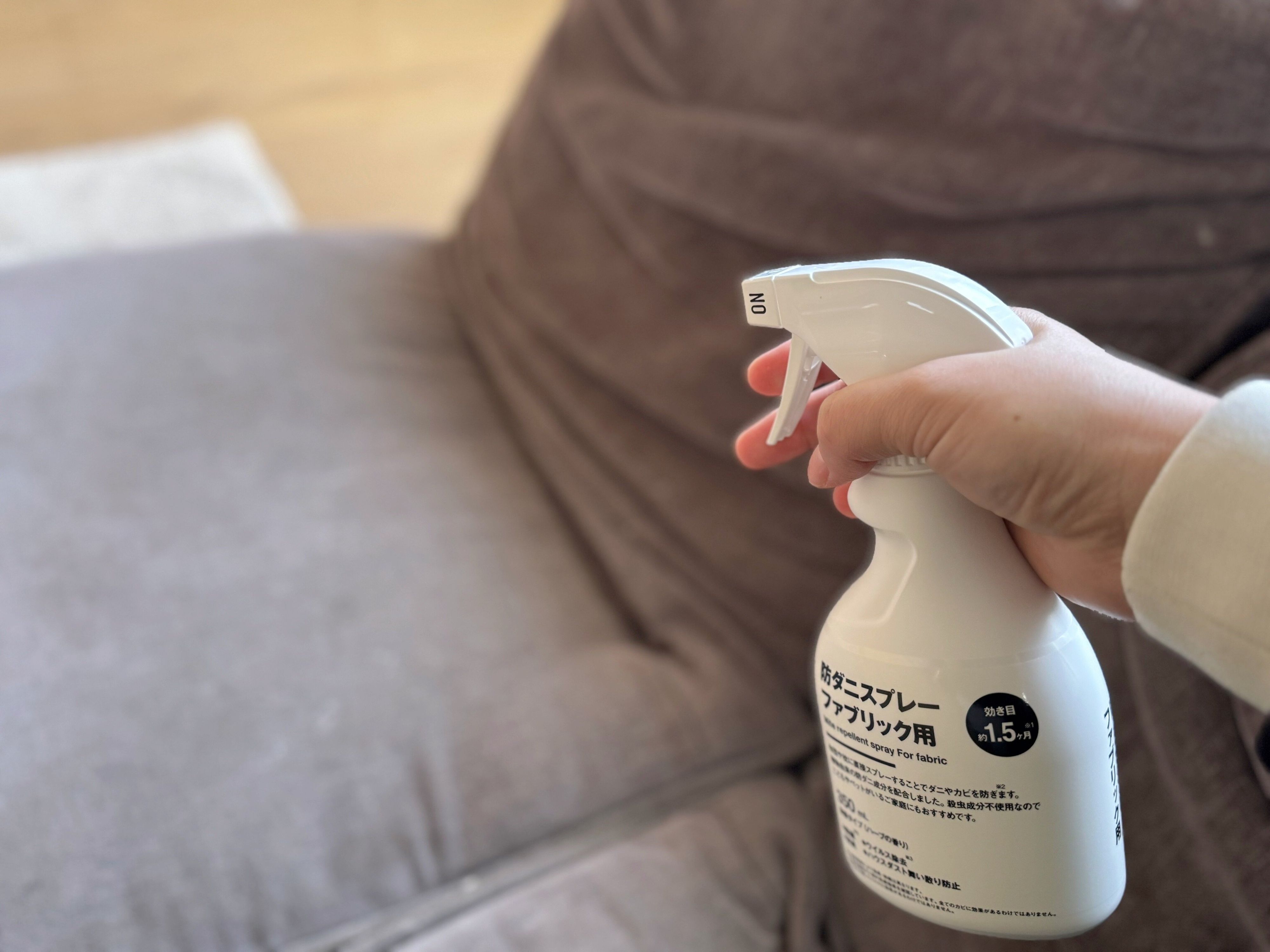 洗えないものの除菌・消臭に便利だから