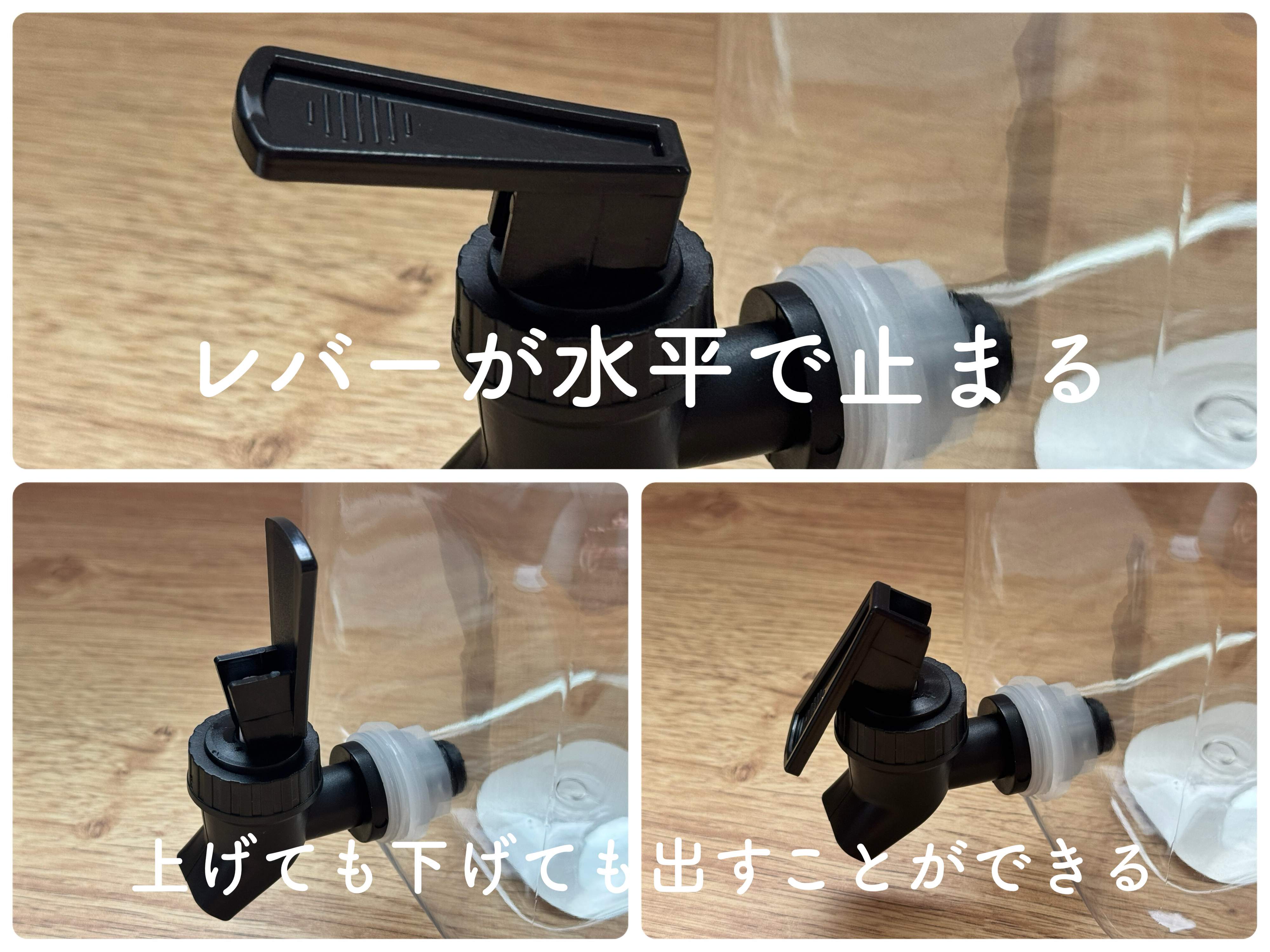 麦茶はセルフでどうぞ！と言える