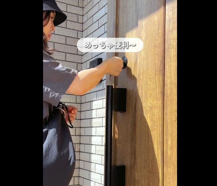 【セリア】カギ迷子、卒業!マグネットリリーサー