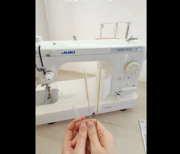 【セリア】ミシン掃除にも最適!そそぎ口洗い