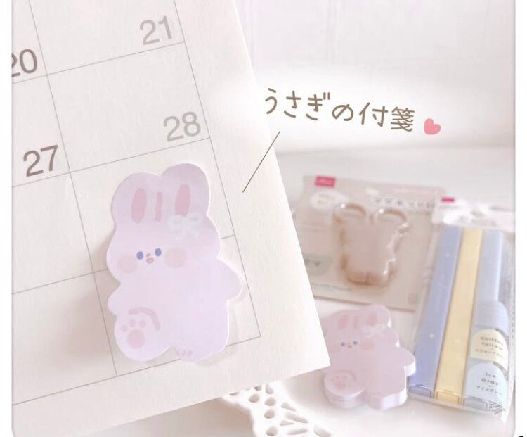 使うのが勿体無い