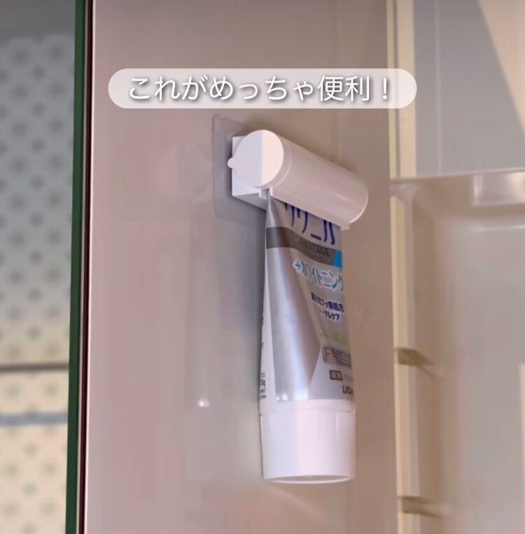 浮かせることができる