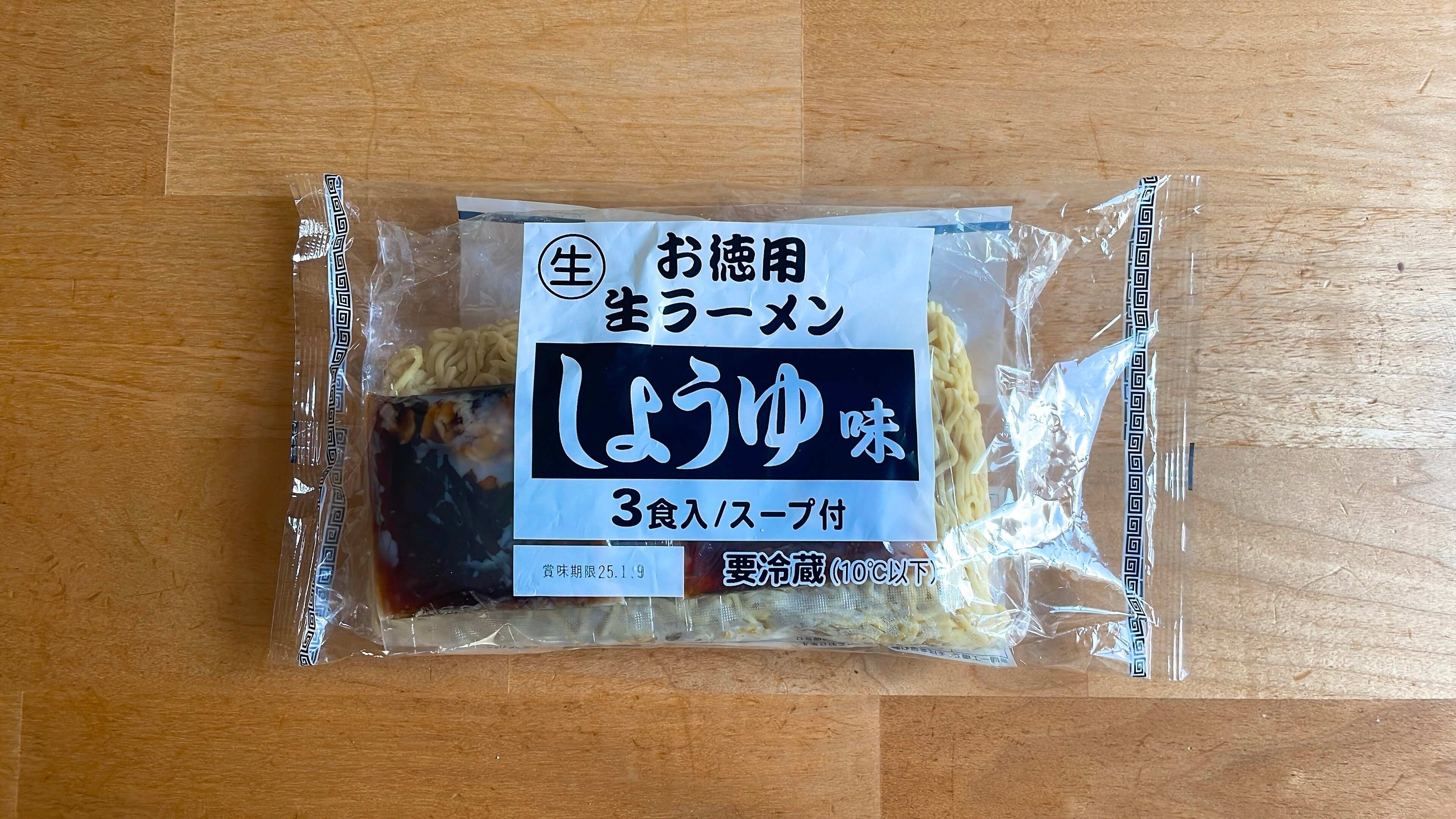お徳用しょうんラーメン