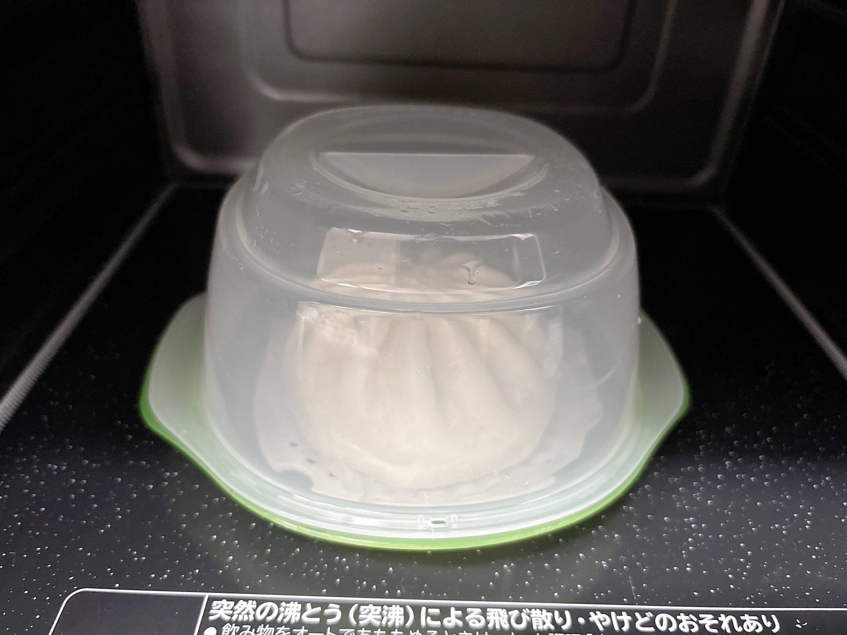 ダイソー使い分け容器肉まん&枝豆