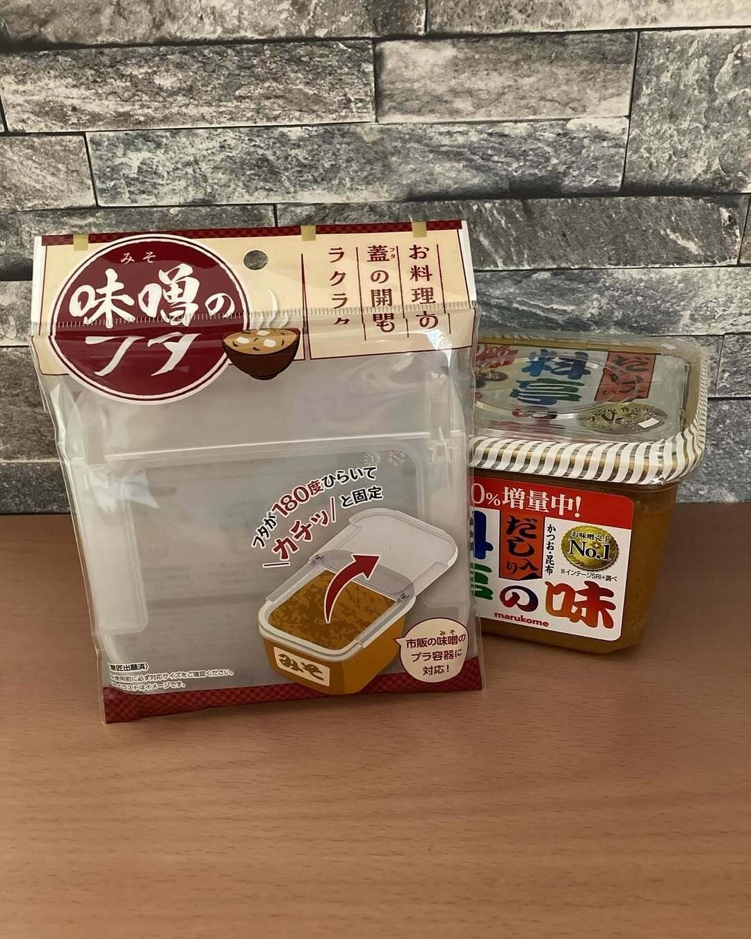 【キャンドゥ】待ってました！発売直後から話題のアイデア商品