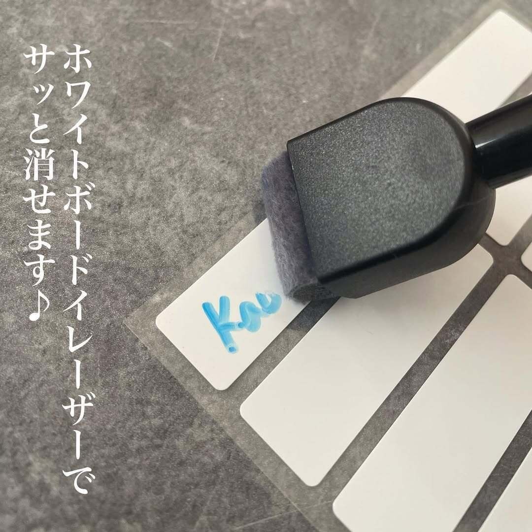 【キャンドゥ】ホワイトボードマーカーや油性ペンでも繰り返し使える