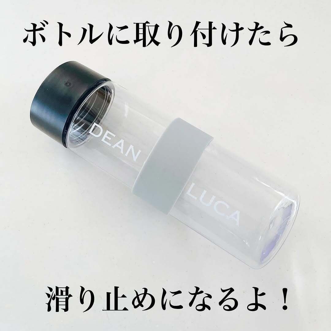 【キャンドゥ】バンドを取り付けるだけで落としにくくなる