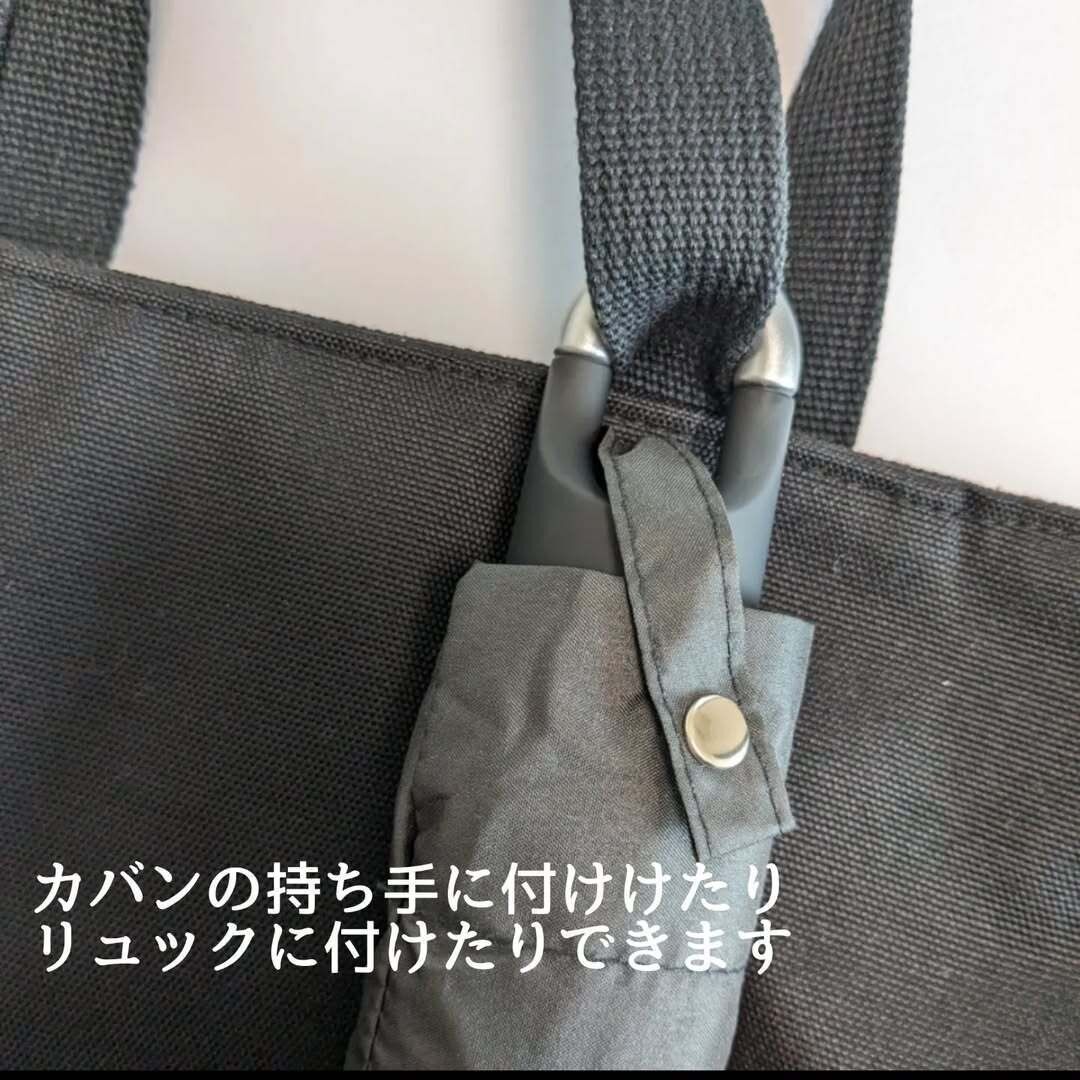 【ダイソー】カラビナ付きでカバンの持ち手に引っ掛けられる