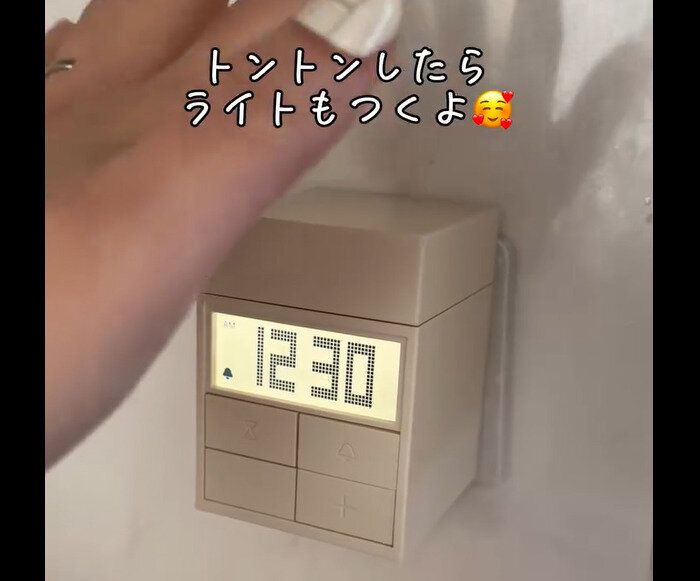 【ダイソー】おしゃれで便利!キューブ型デジタル時計