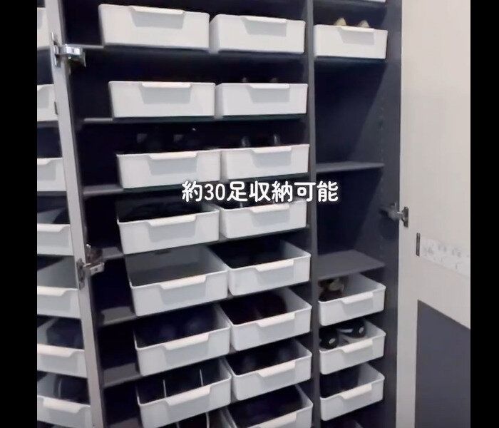 【セリア】100均で整った！ラッセバスケットA4サイズ