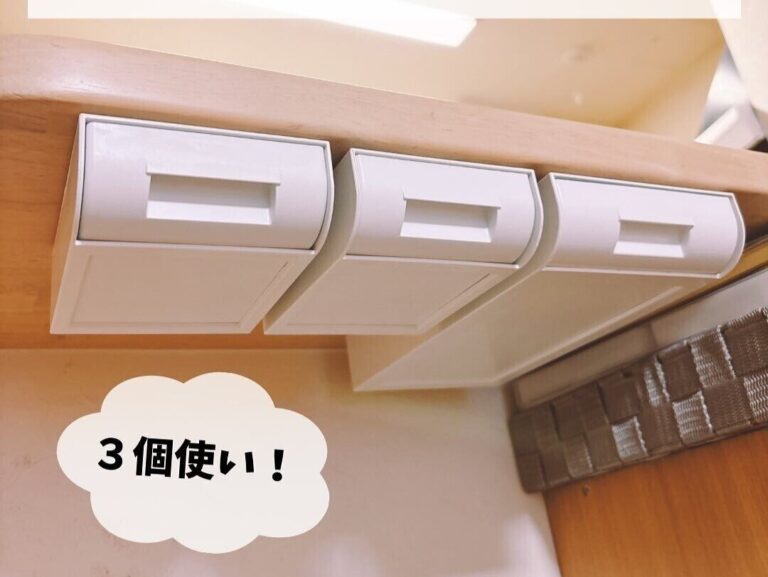 お得よね！【ダイソー】「多機能すぎる」「長いのもよかった！」おうち時間充実アイテム3選