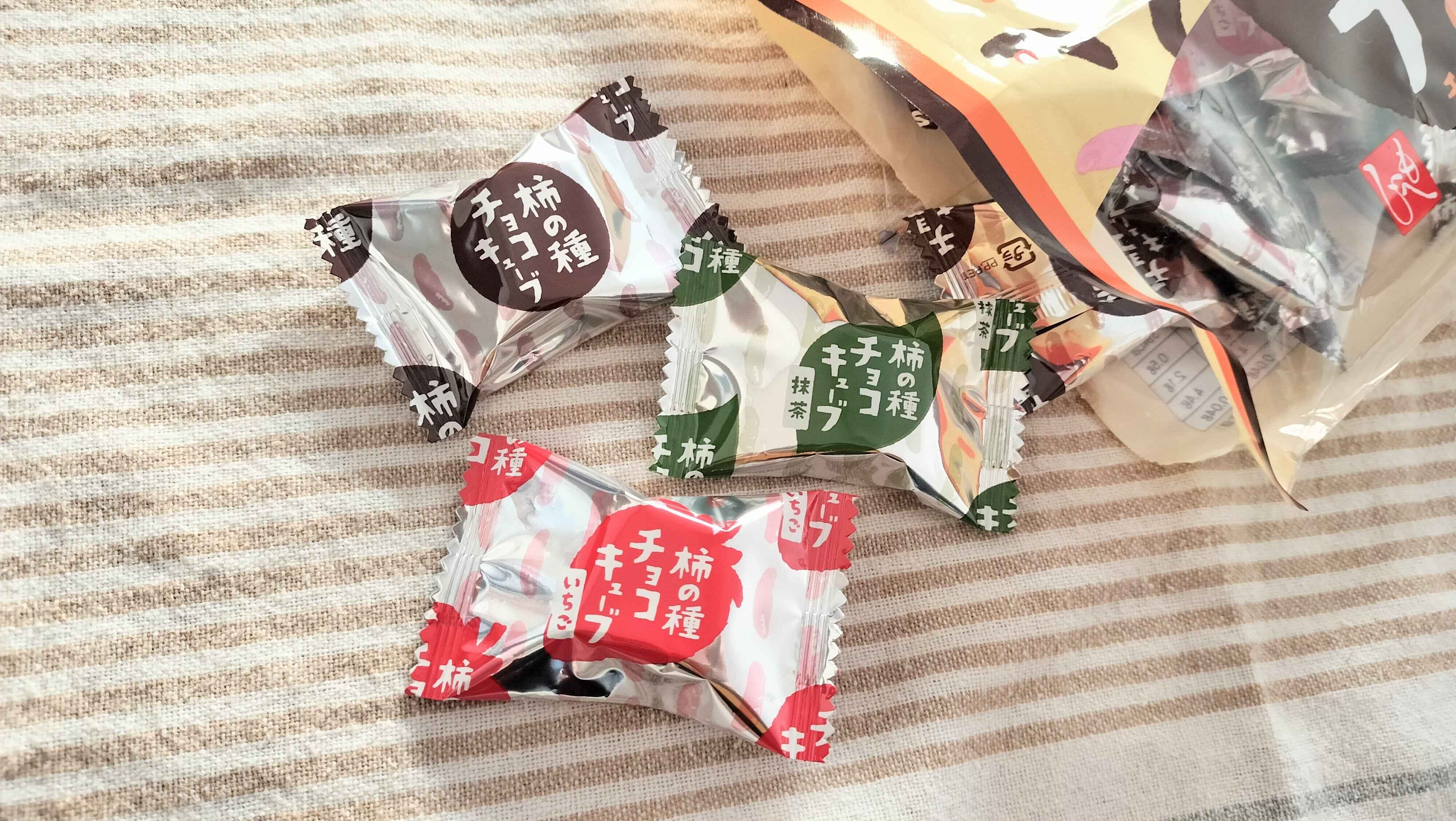 柿の種チョコキューブ3種類