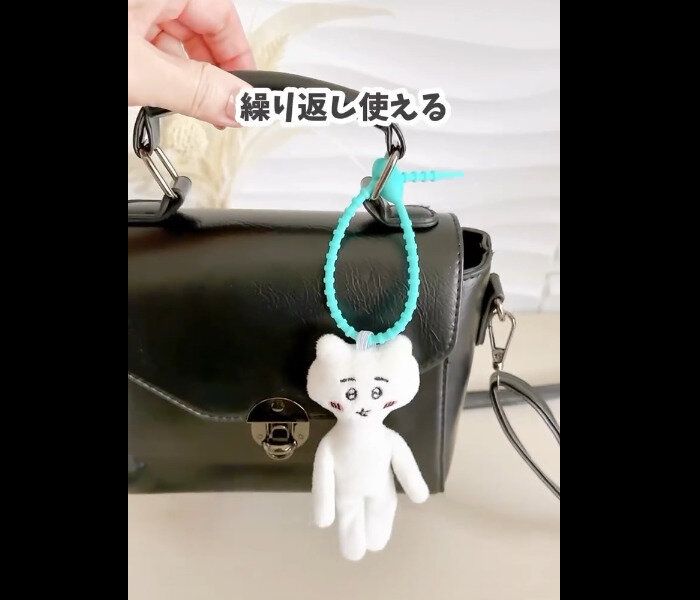 【セリア】めっちゃ便利！カスタムストラップ