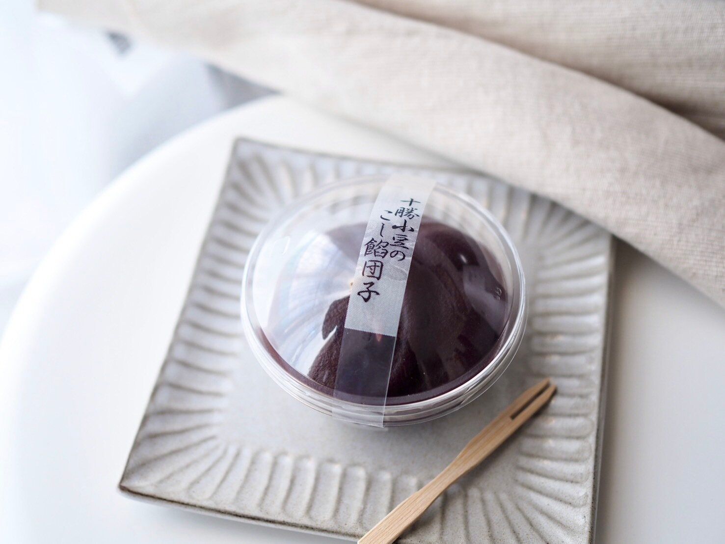 シャトレーゼ「十勝小豆のこし餡団子5個入」商品写真