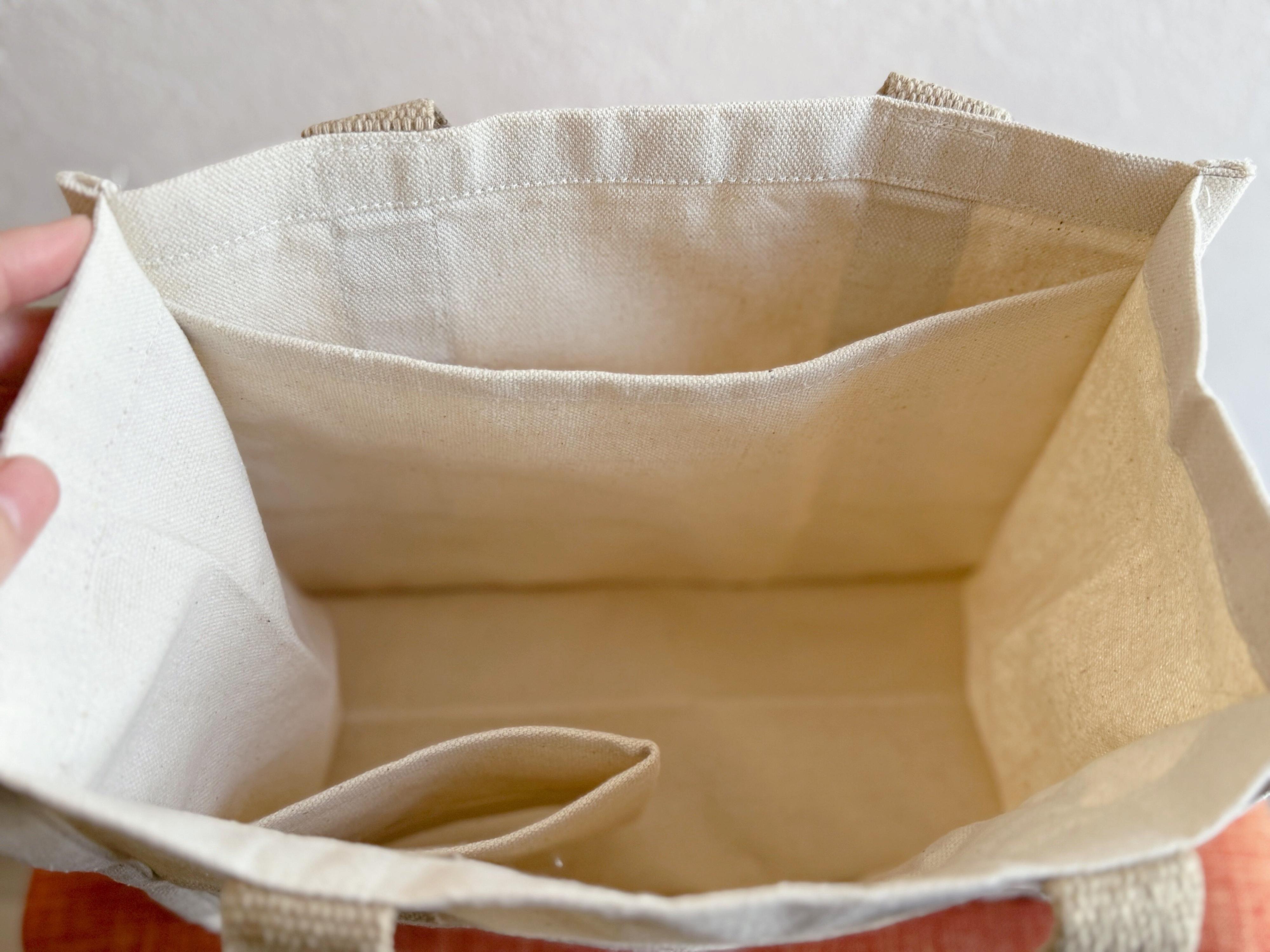 ダイソーの「仕切りトートバッグ」