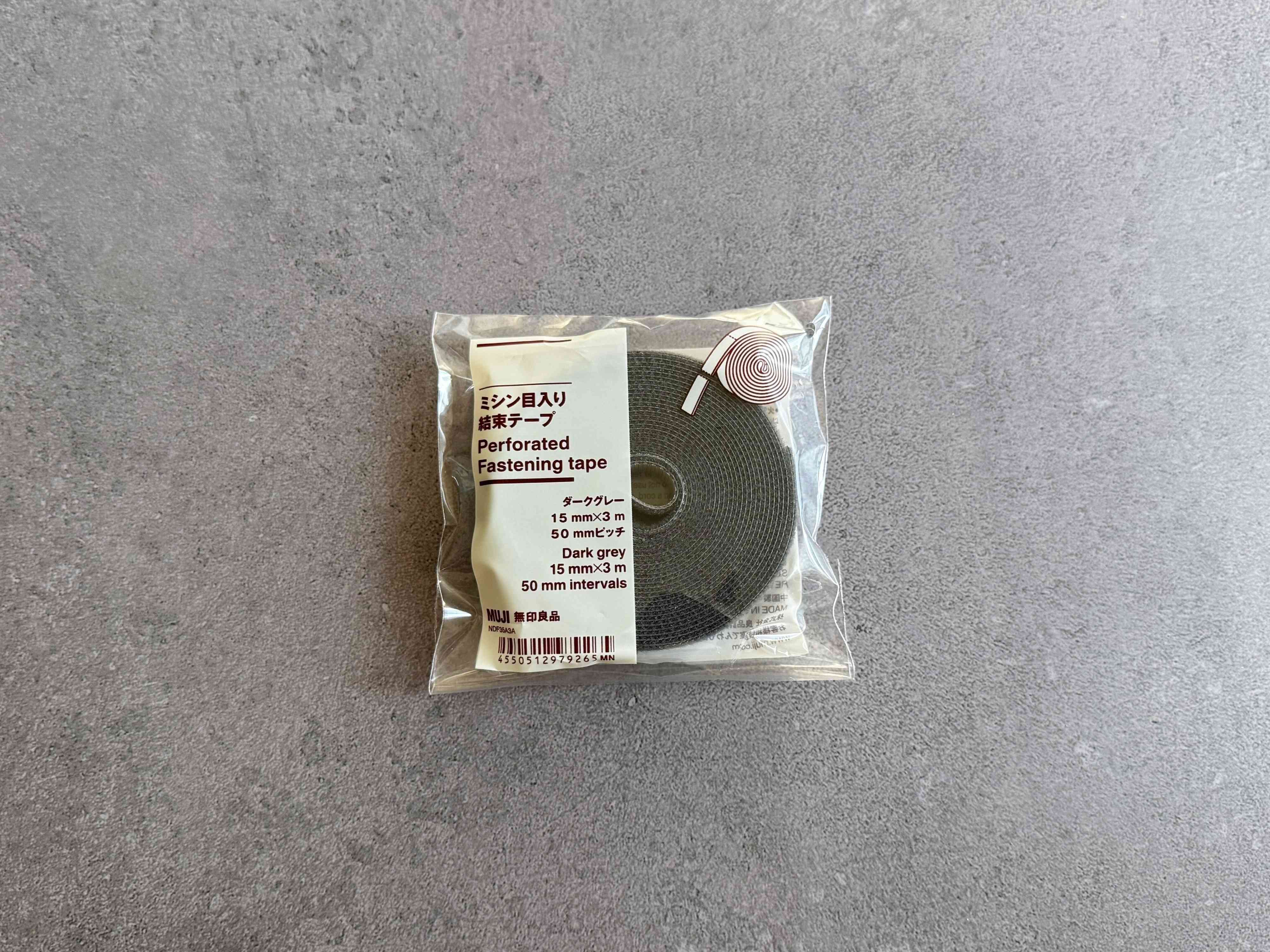 ミシン目入り結束テープ