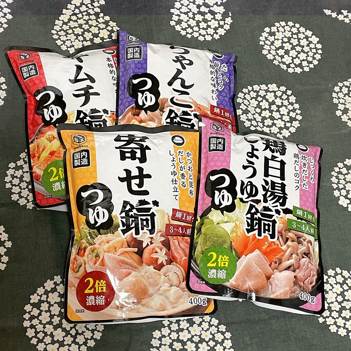 節約&おいしさ両立!業務スーパーの鍋つゆがすごい理由