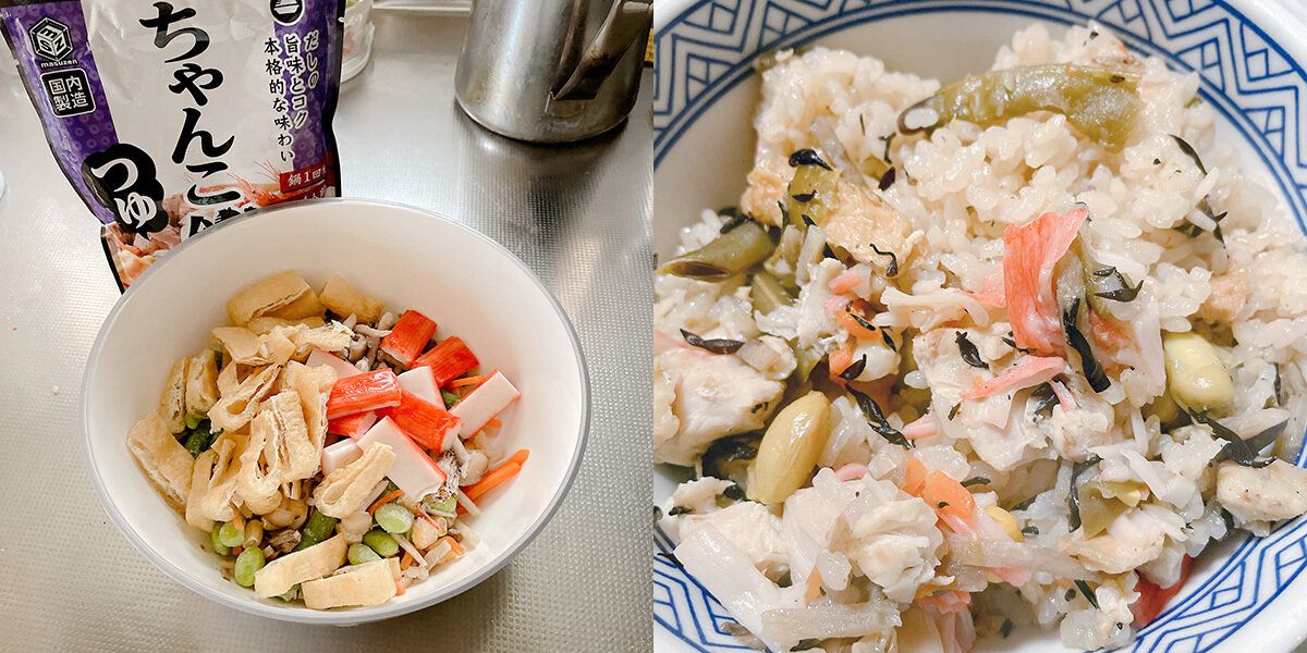 ちゃんこ鍋つゆ(2倍濃縮)