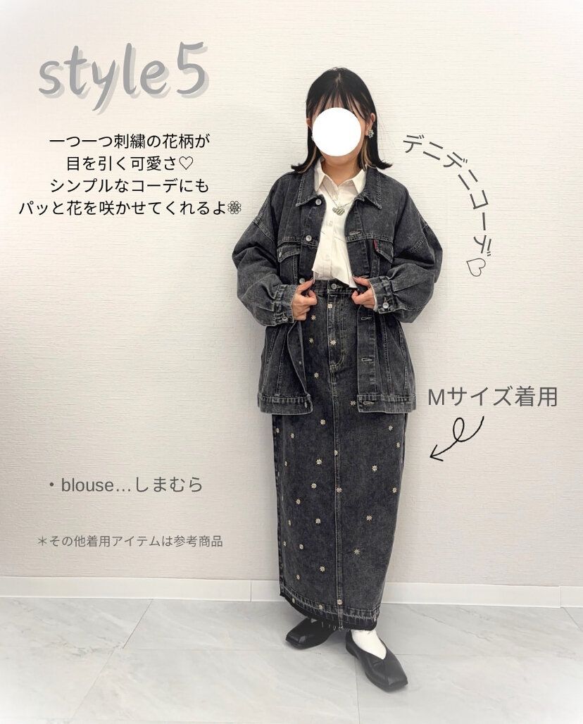 しまむら　デニムジャケット