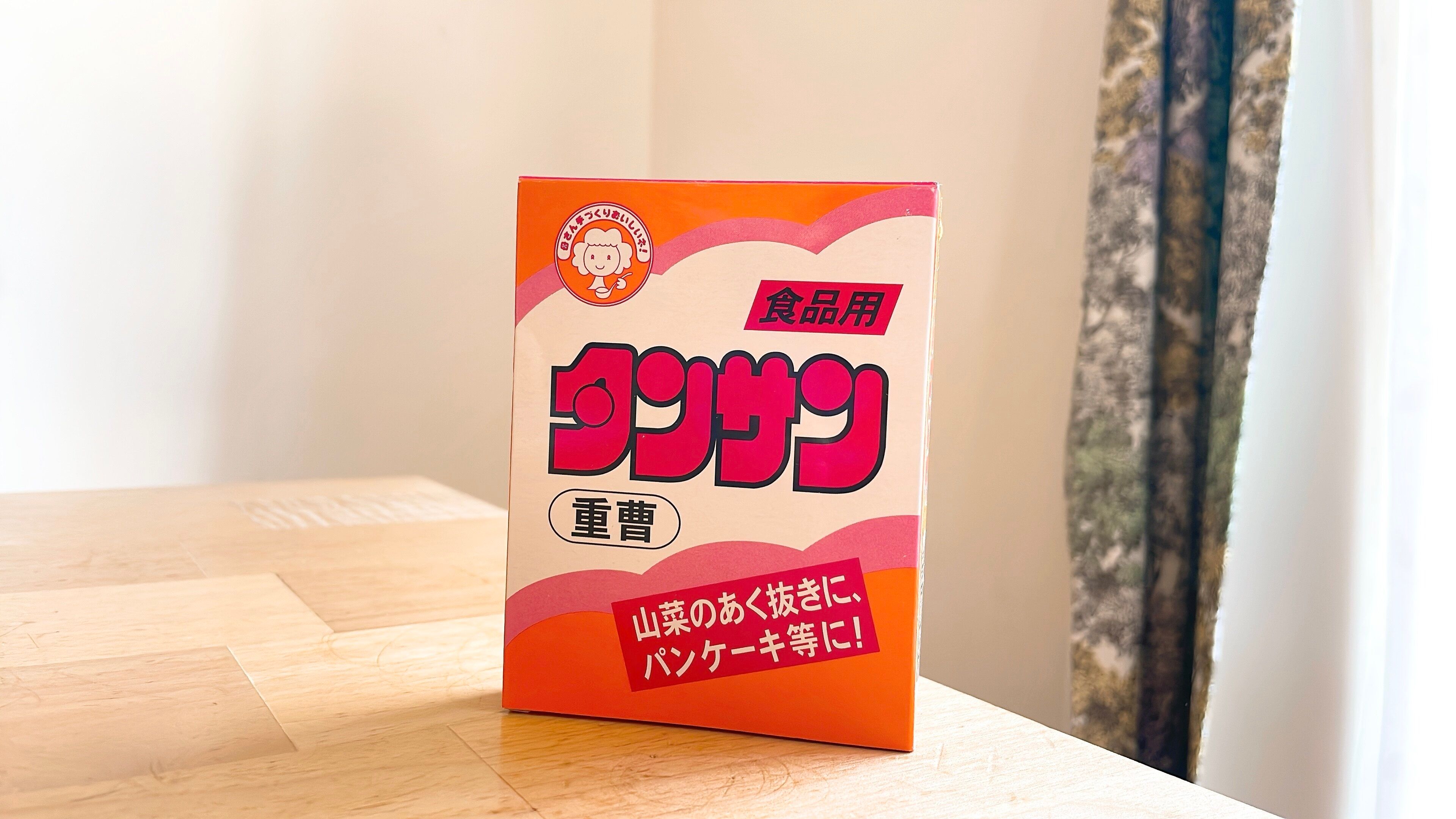 ベーキングパウダーは重曹で代用可能？