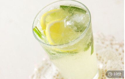 おいしい！ レモンジンジャーエール