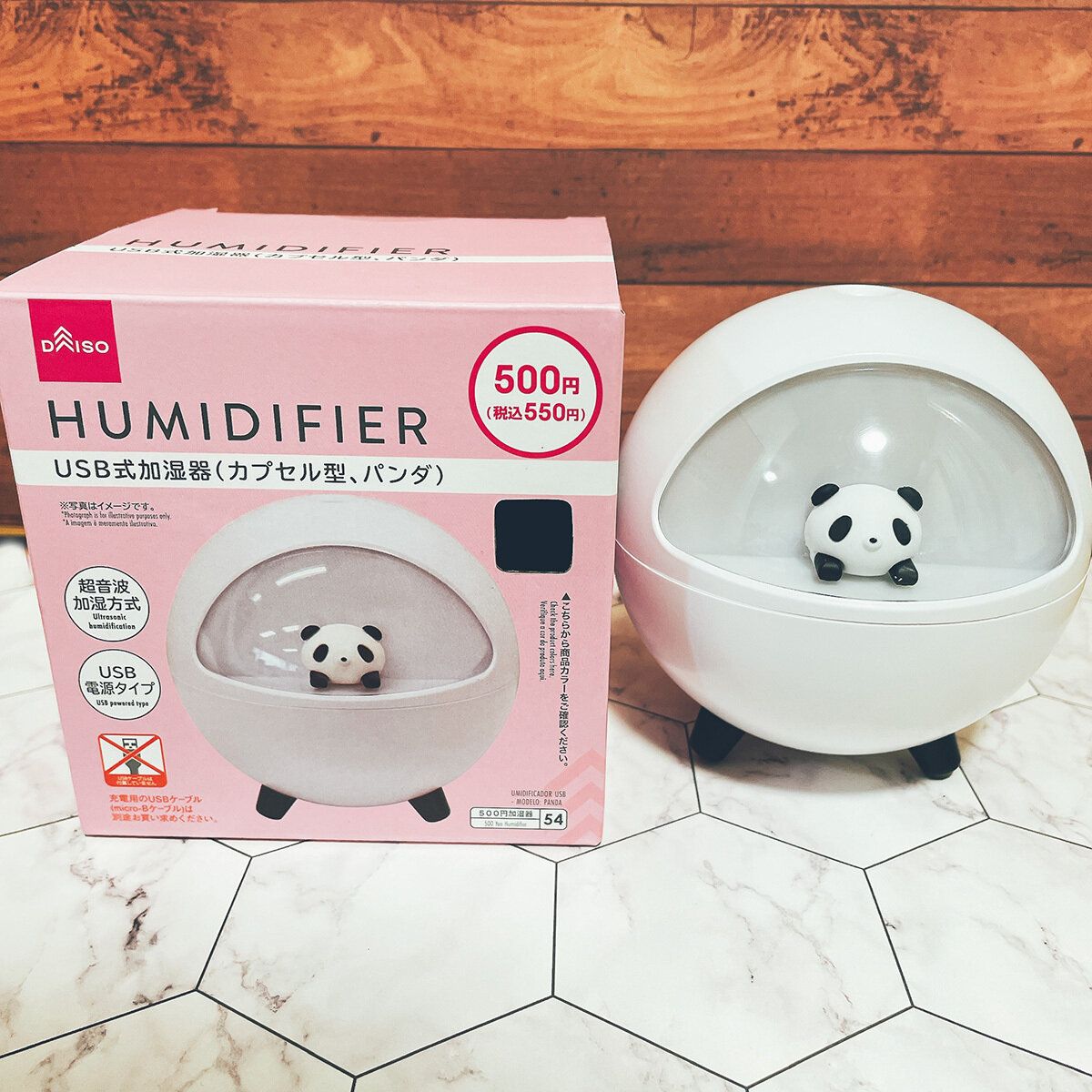 ＵＳＢ式加湿器（カプセル型、パンダ）