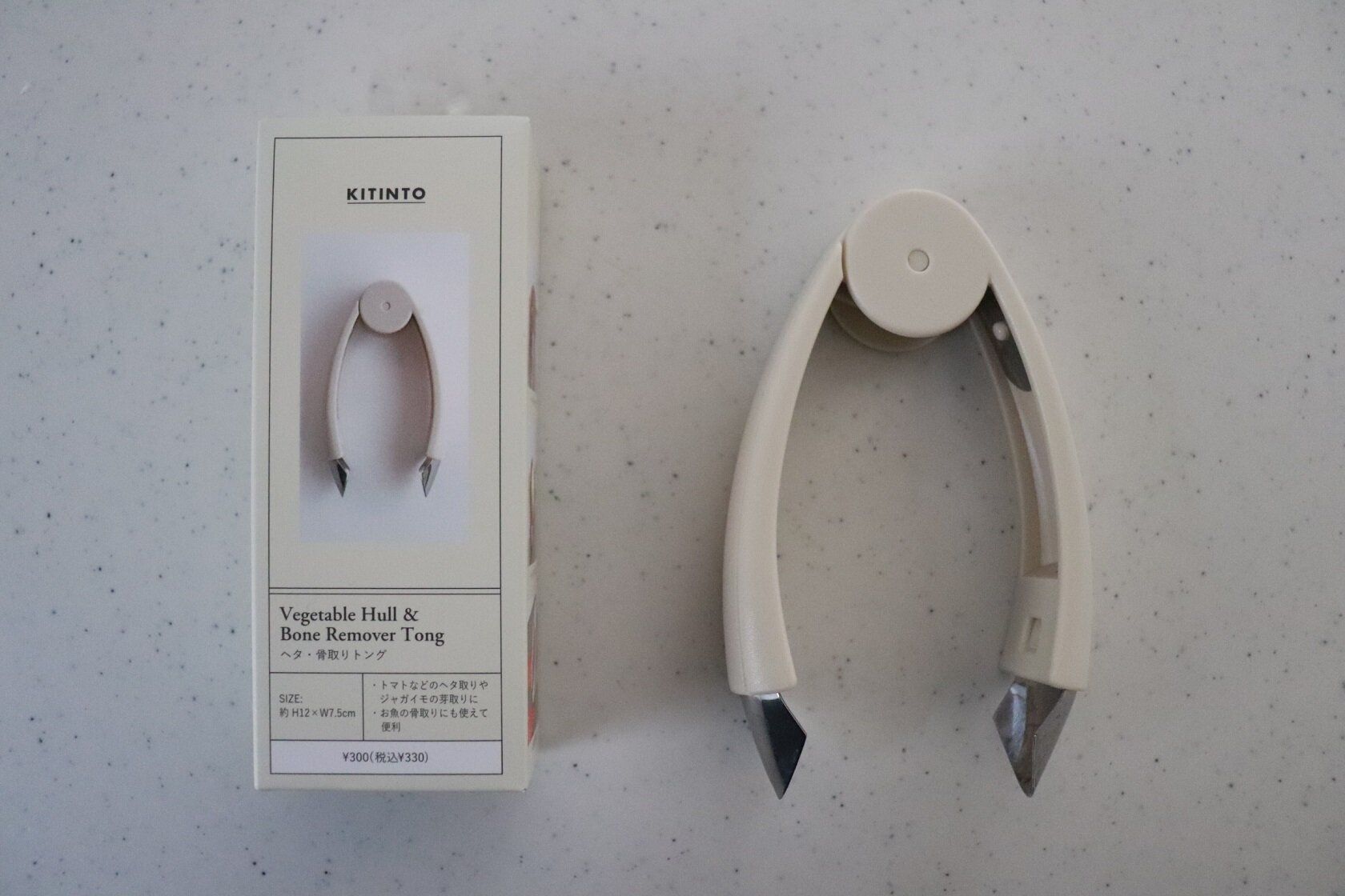 【3COINS】このトング、ただのトングじゃない!?330円で食卓のさまざまシーンで活躍してくれる!