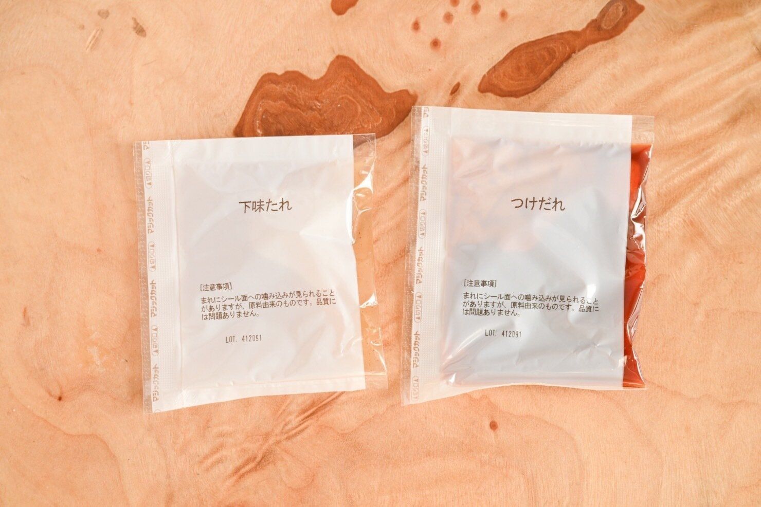 カルディオリジナル サムギョプサルの素