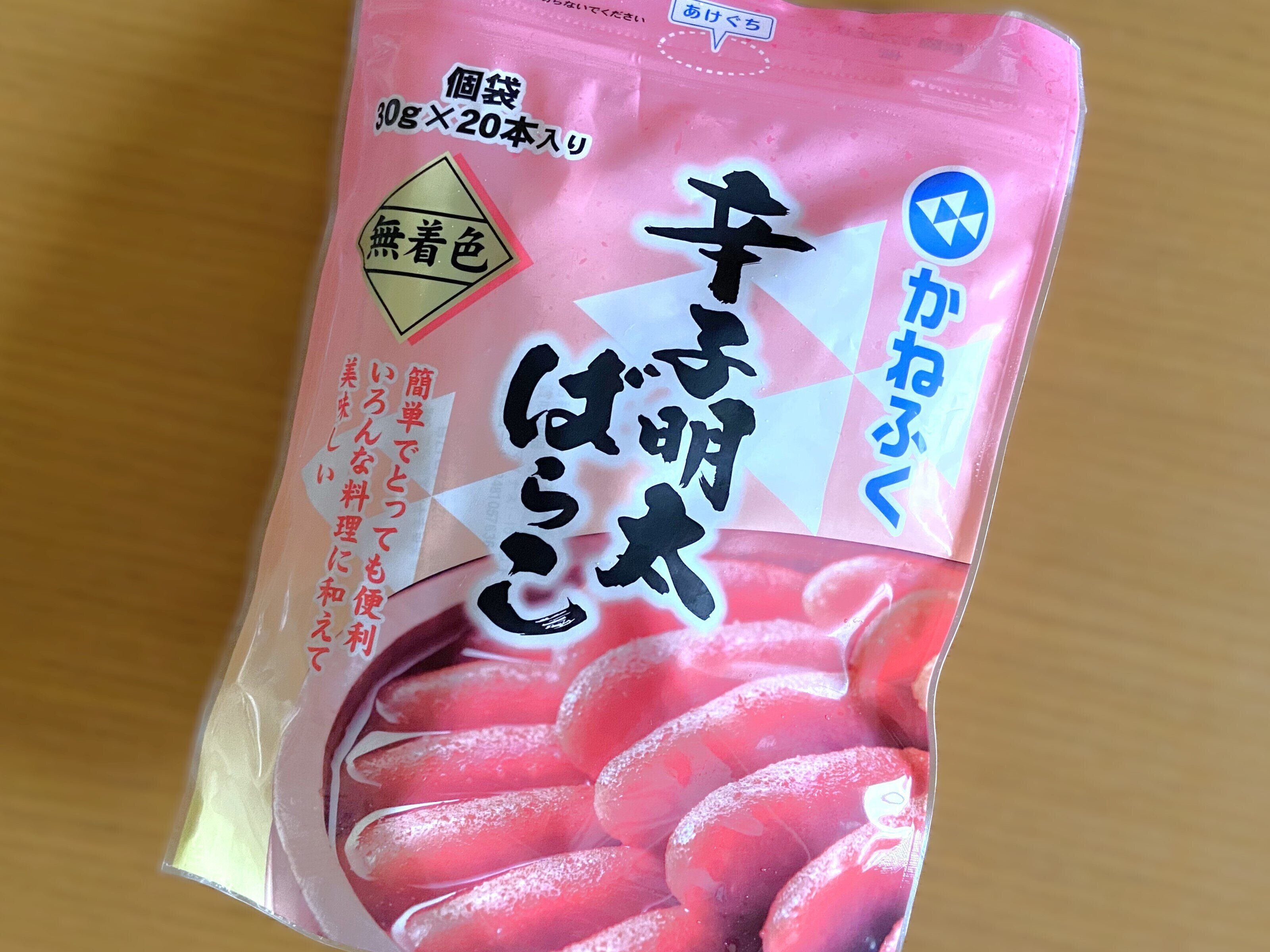 辛子明太ばらこ