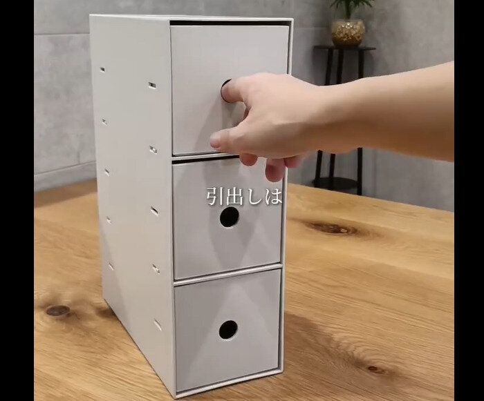 【無印良品】水筒が整った！ポリプロピレン小物収納ボックス3段