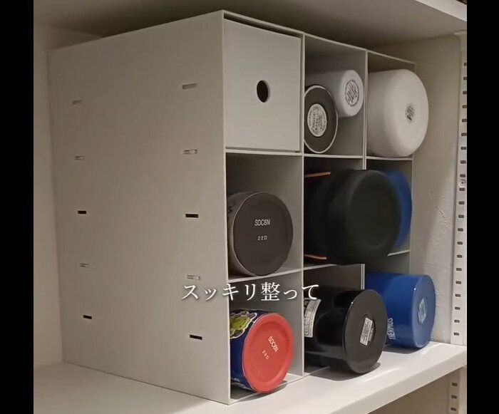 【無印良品】水筒が整った！ポリプロピレン小物収納ボックス3段