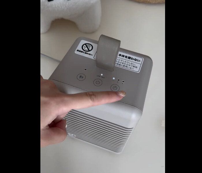 【ニトリ】ぜひゲットして！人感ミニセラミックファンヒーター