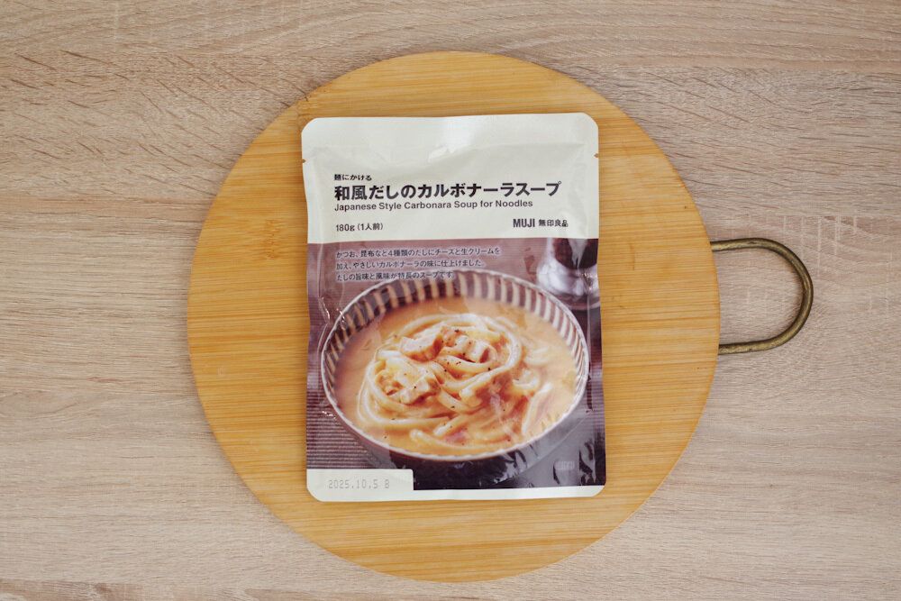 【無印良品】どんな味？「和風カルボナーラスープ」で食べるうどんを実食