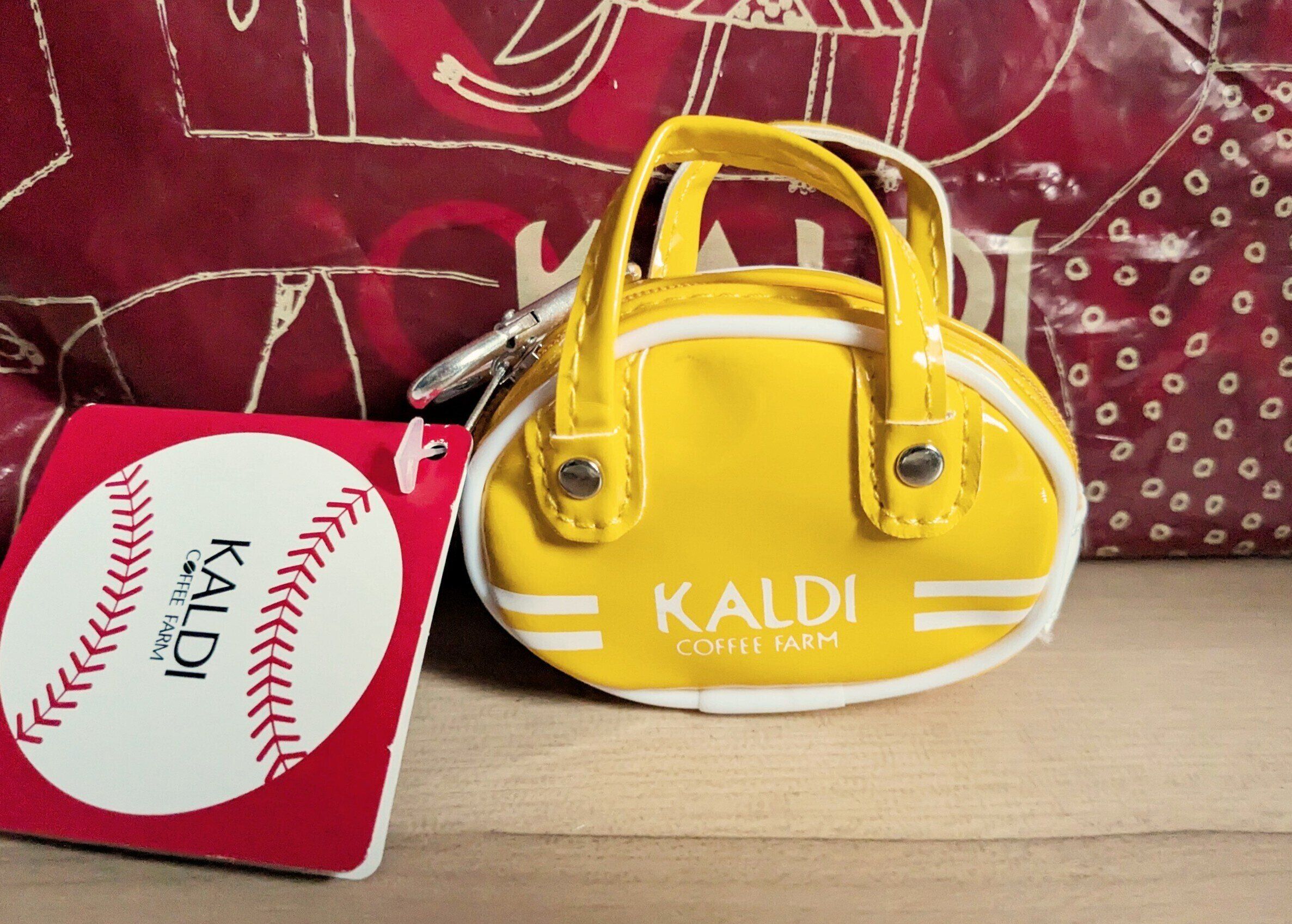 カルディオリジナル「レトロスポーツバッグ（チョコレート入り）」