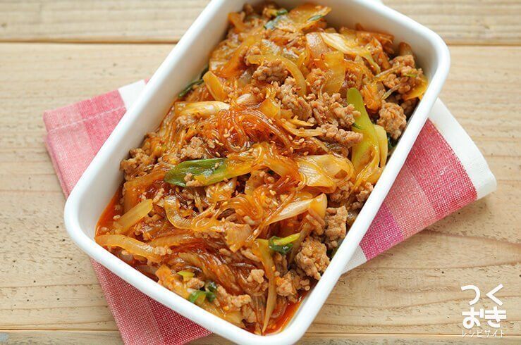 野菜たっぷりの簡単チャプチェ