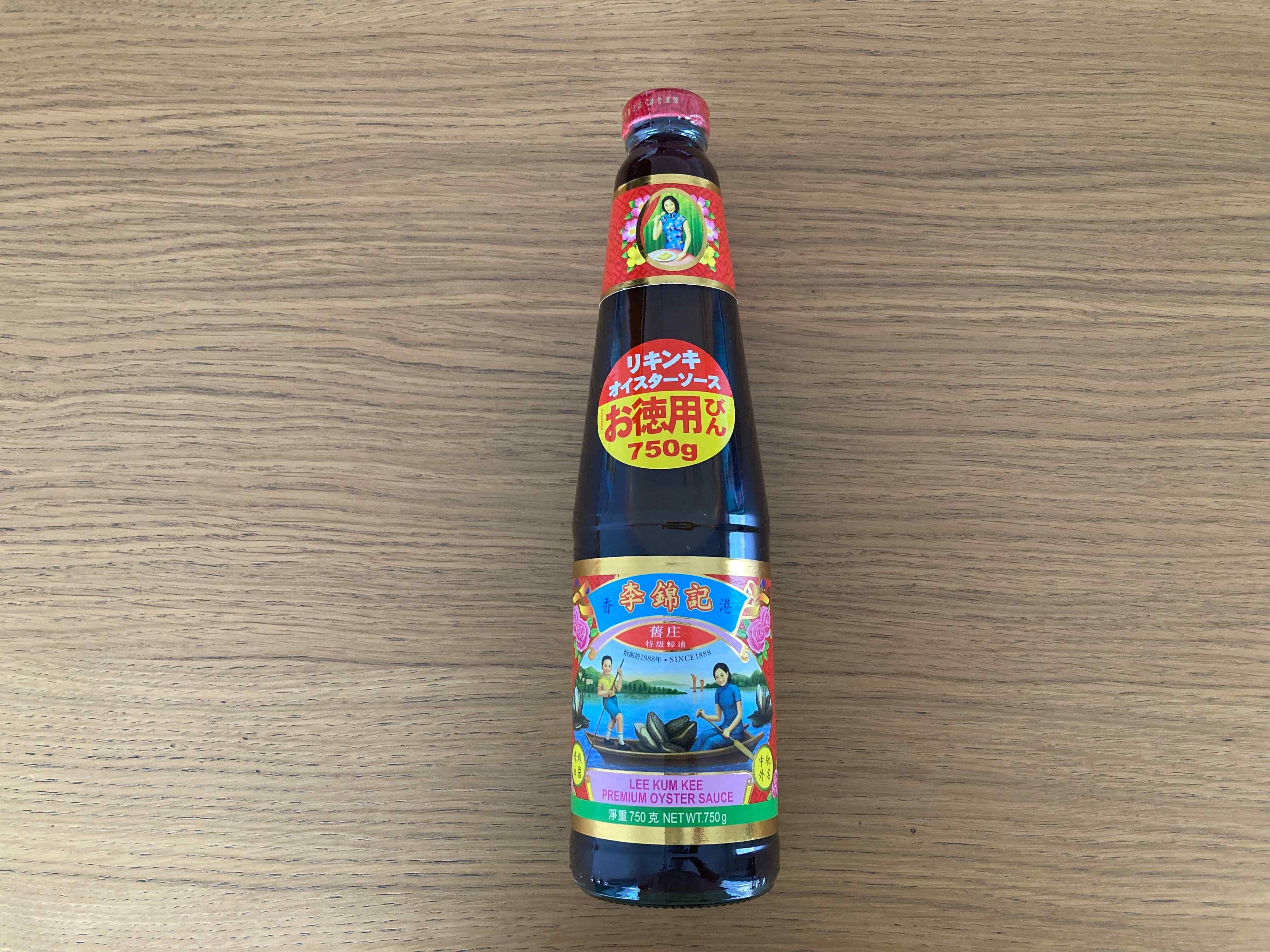 オイスターソース