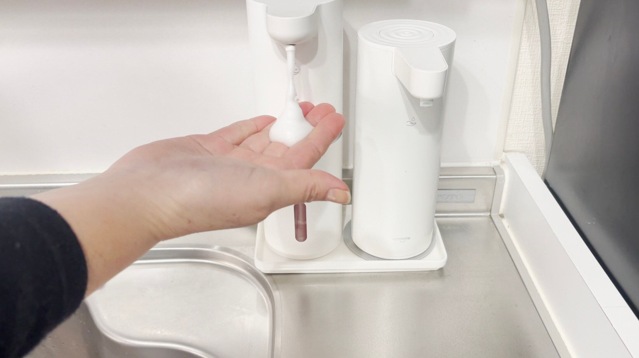 オートディスペンサー