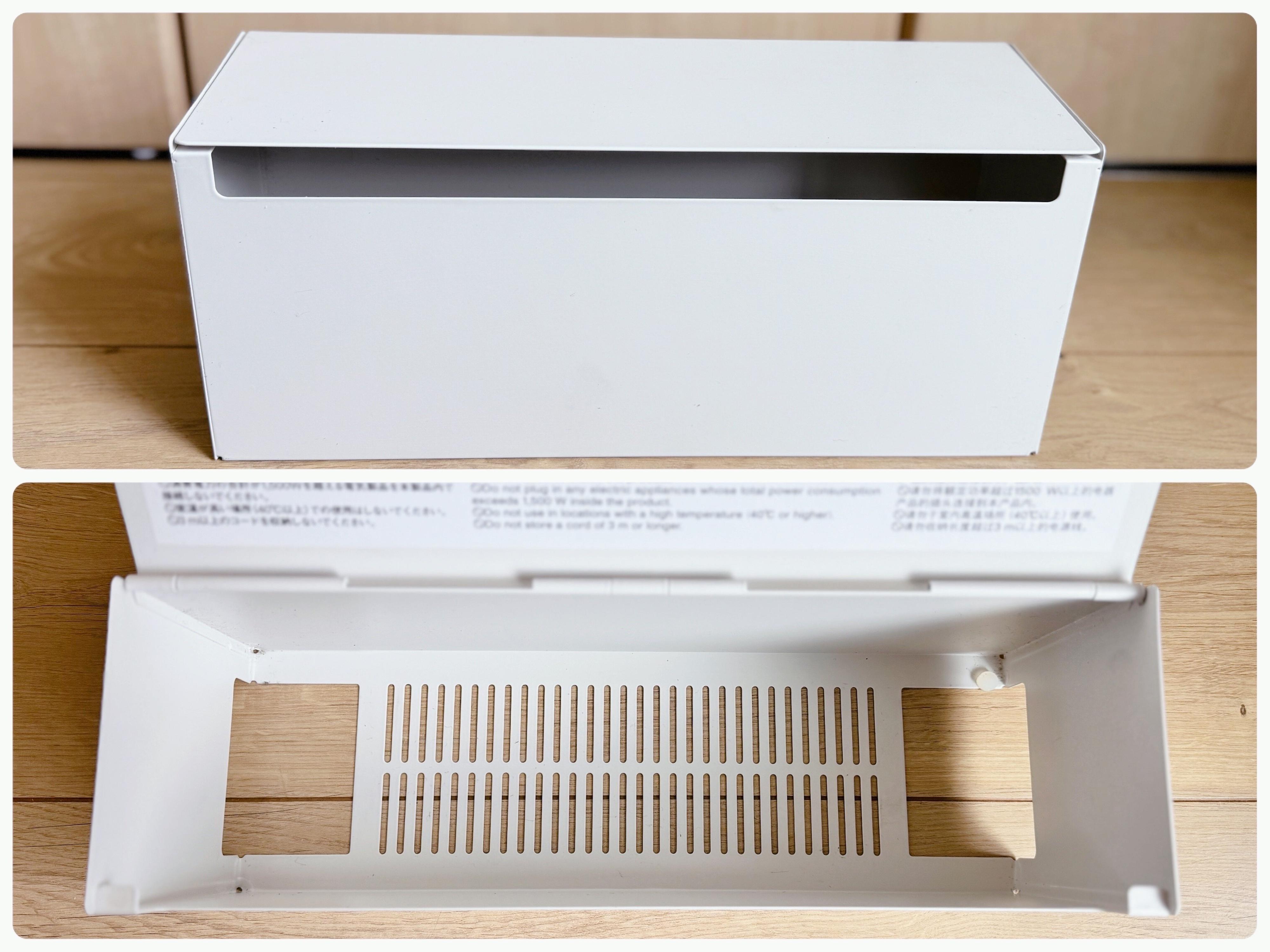 2．スチールタップ収納箱フラップ式