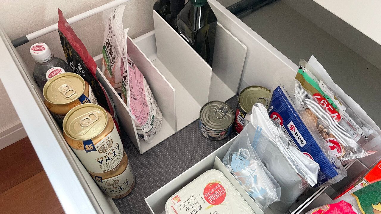 余白のある部分