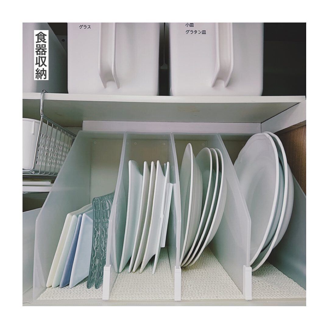 ファイルボックスを使ってお皿を立てて収納