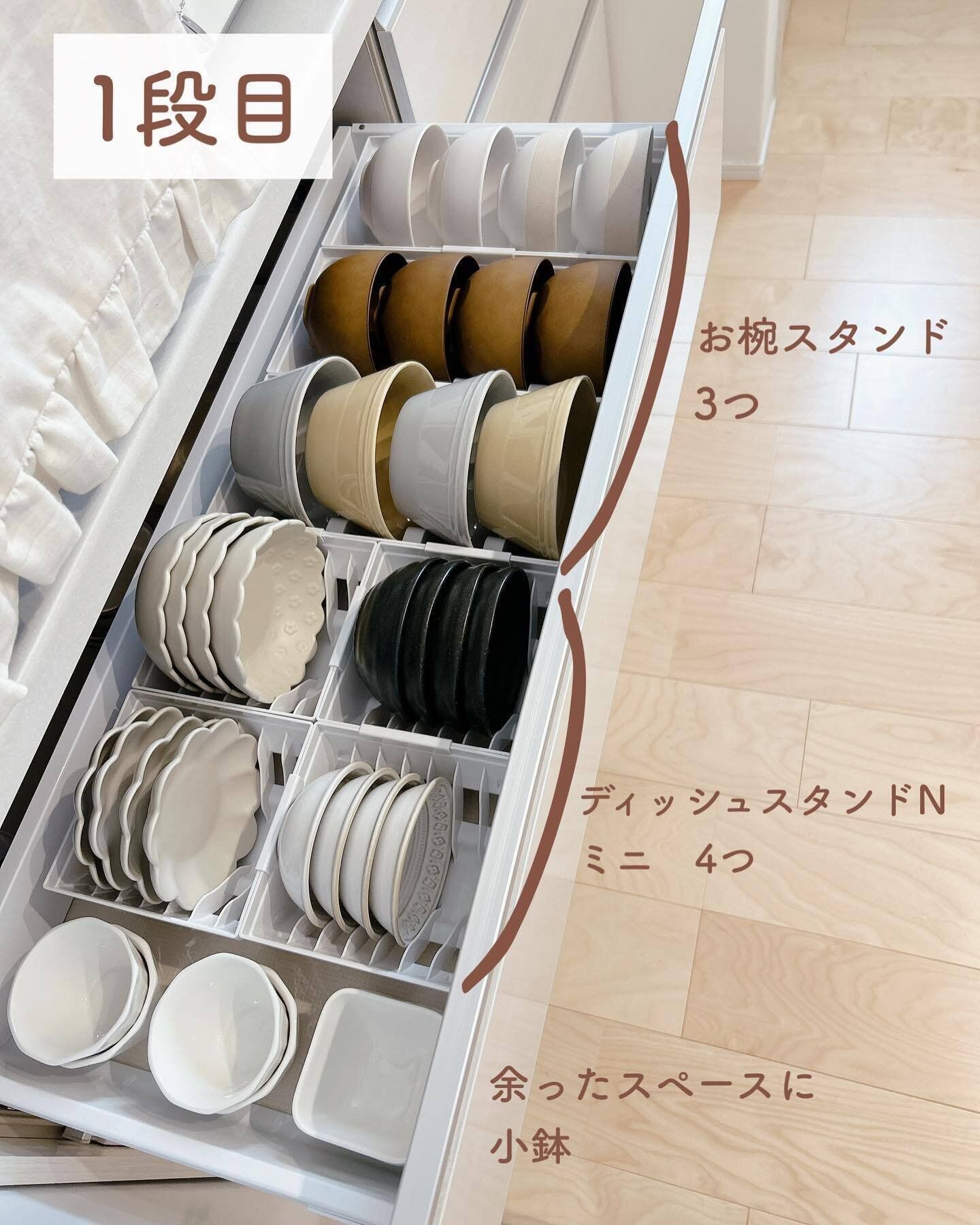 専用アイテムを使って引き出し内をキレイに整頓