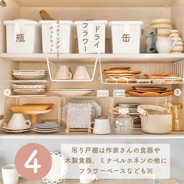 ハンギングワイヤーラックをつかった無駄のない食器収納