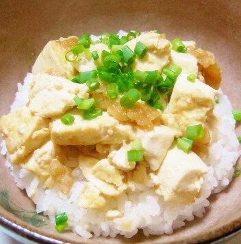 超簡単うま~♪なんちゃって雷豆腐丼