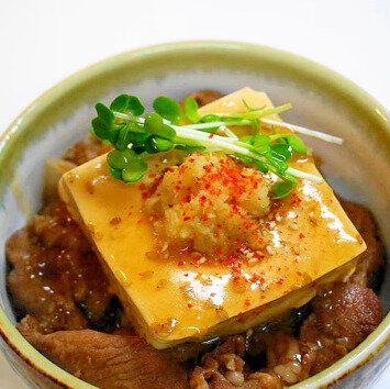 豚の生姜焼き風!肉豆腐丼